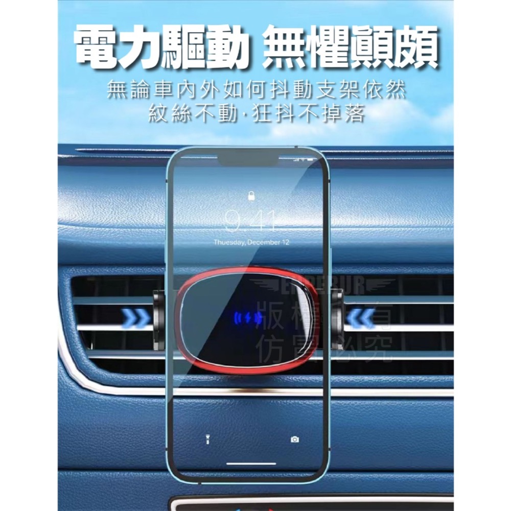 現貨 ^15W無線充手機架^-細節圖3