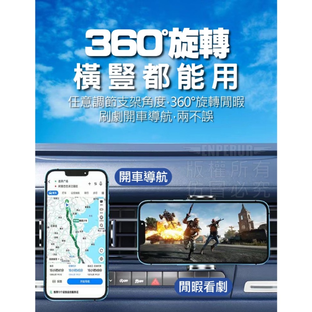 現貨 ^15W無線充手機架^-細節圖4