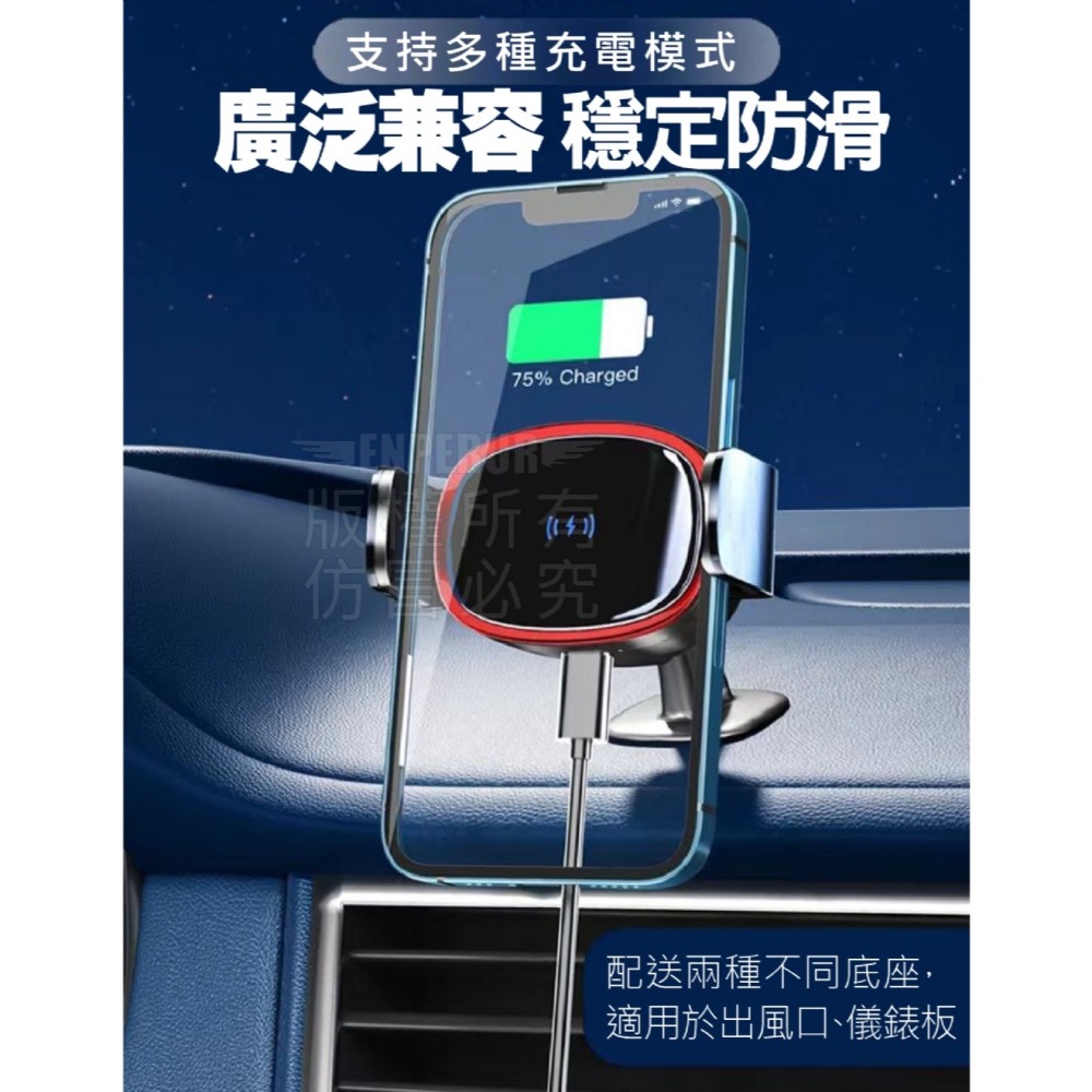 現貨 ^15W無線充手機架^-細節圖5