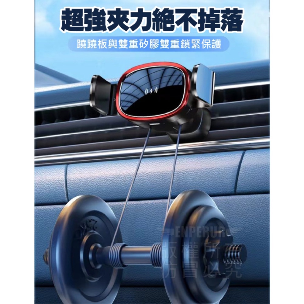 現貨 ^15W無線充手機架^-細節圖6