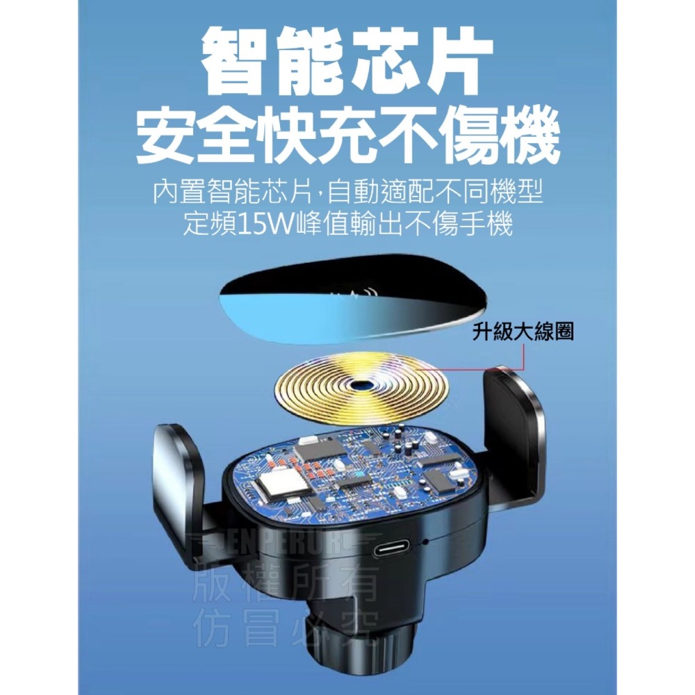 現貨 ^15W無線充手機架^-細節圖7