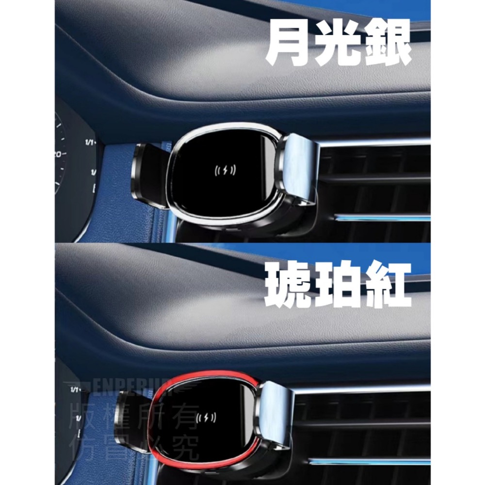 現貨 ^15W無線充手機架^-細節圖8