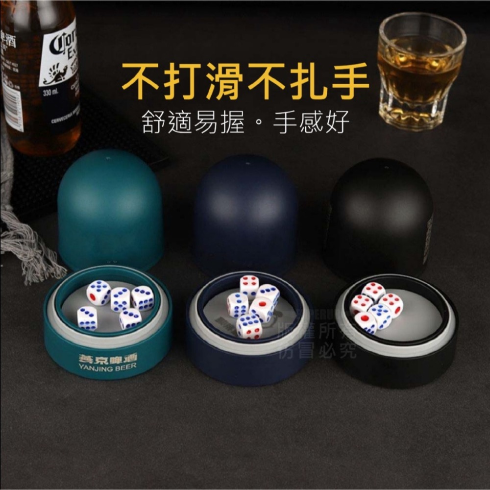 現貨 ^拍壓式靜音骰盅^-細節圖3