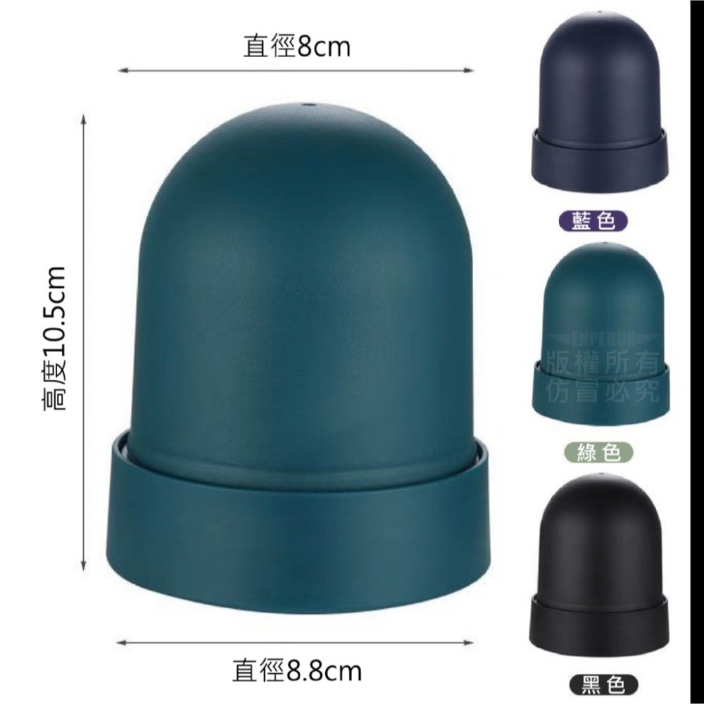 現貨 ^拍壓式靜音骰盅^-細節圖5