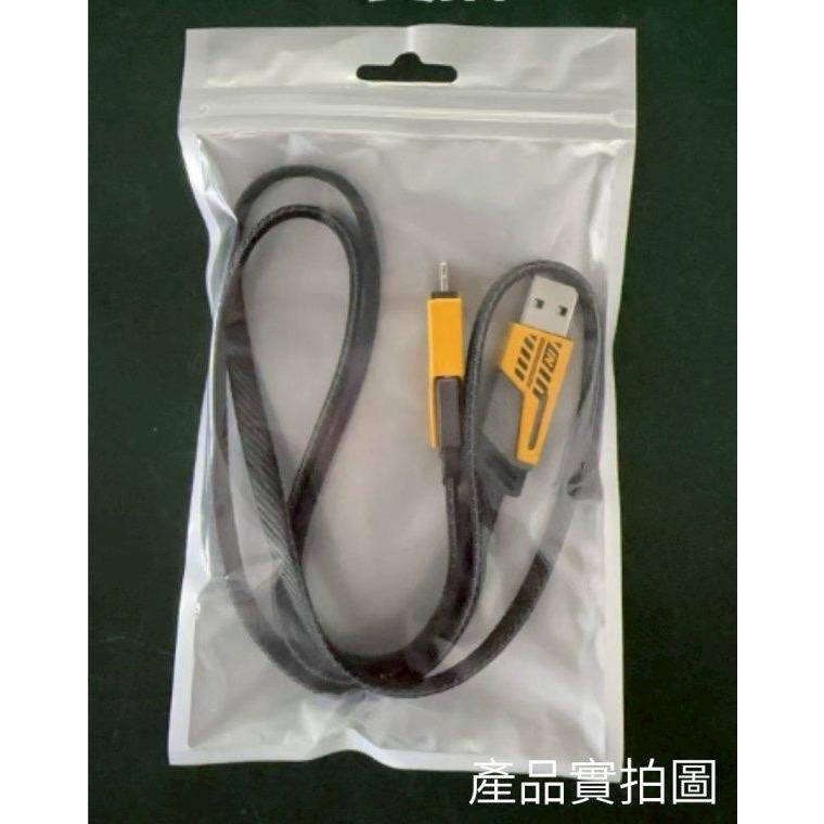 6/07收單【四合一機甲充電線(2條)】-細節圖7
