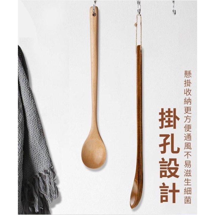 6/07收單【日式實木長柄攪拌勺(2支)】-細節圖3