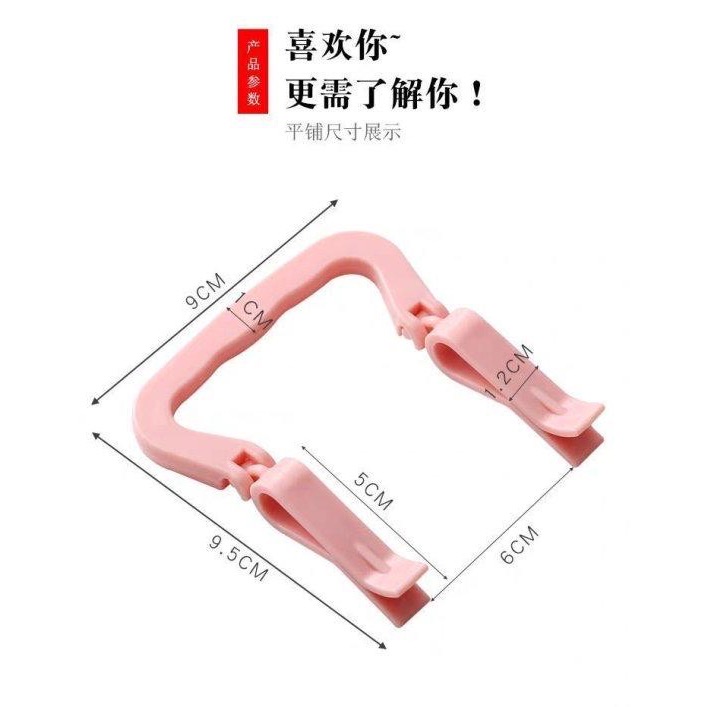 6/10收單【垃圾袋防滑固定夾20入】-細節圖2