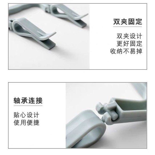 6/10收單【垃圾袋防滑固定夾20入】-細節圖4