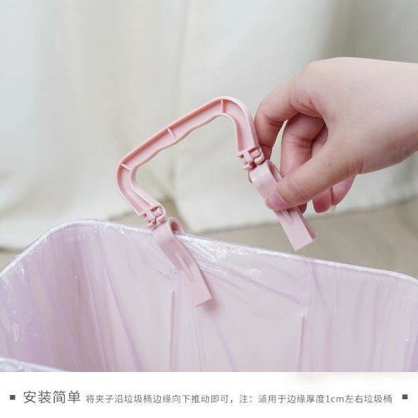 6/10收單【垃圾袋防滑固定夾20入】-細節圖7