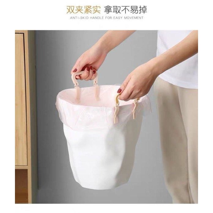 6/10收單【垃圾袋防滑固定夾20入】-細節圖8