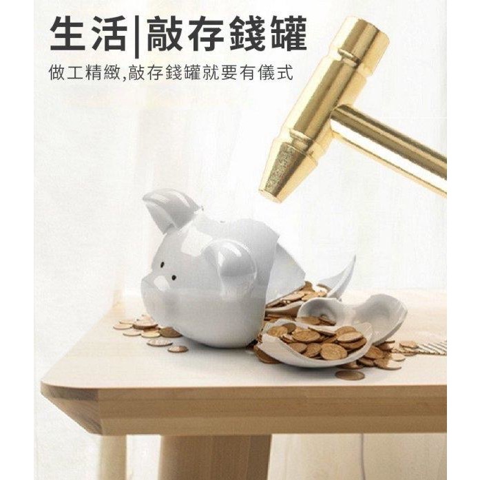 6/07收單【迷你家用 5合1小榔頭(2把)】-細節圖2