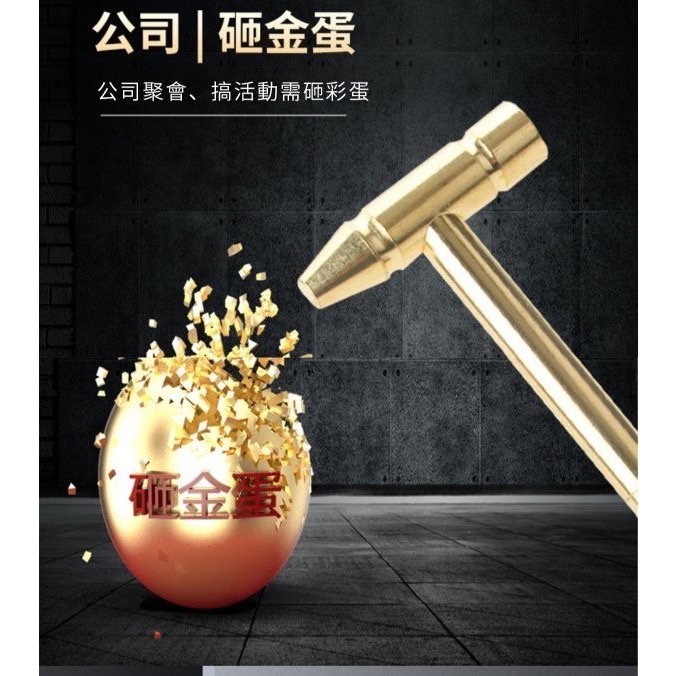 6/07收單【迷你家用 5合1小榔頭(2把)】-細節圖4