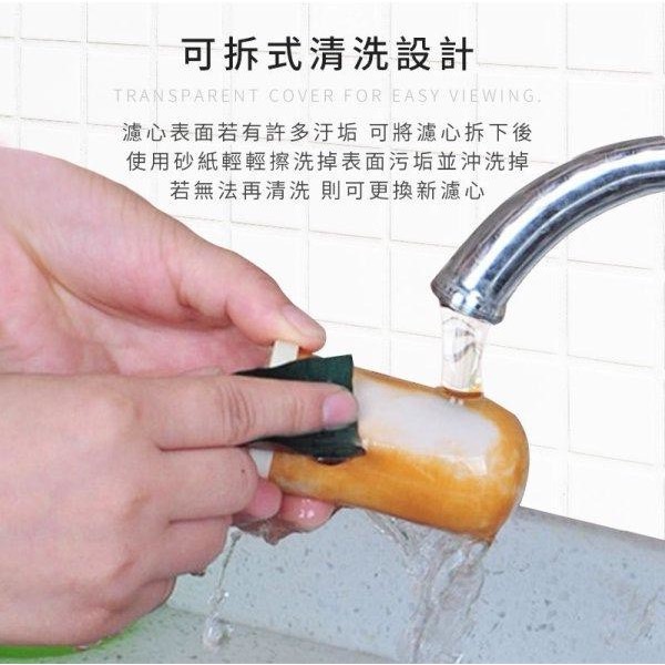 6/10收單【七重過濾水龍頭淨水器(內附1濾芯)】-細節圖7