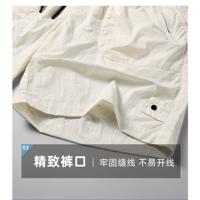 6/03收單【防曬速乾超薄短褲】-細節圖6