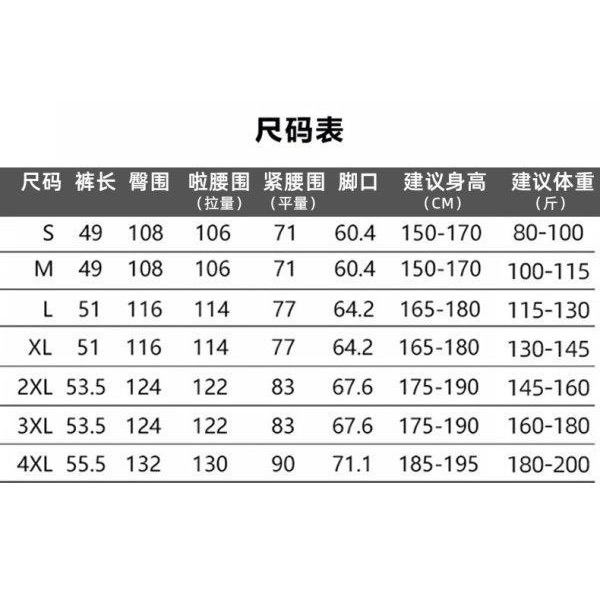 6/03收單【防曬速乾超薄短褲】-細節圖7