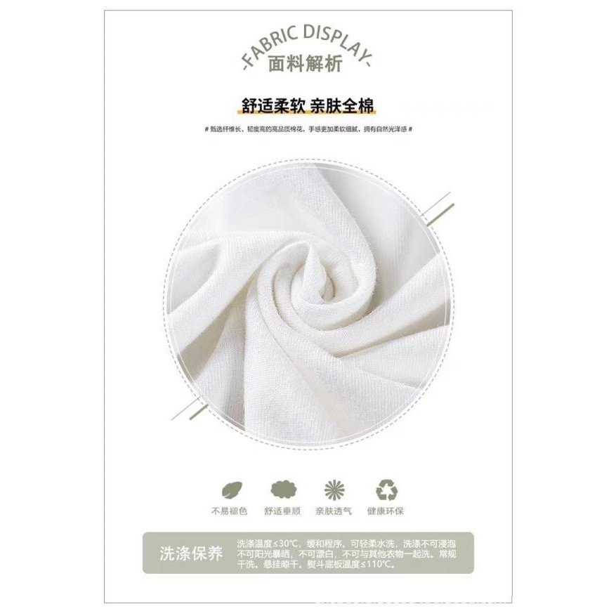 6/07收單^甜妹設計小眾短袖T^-細節圖5