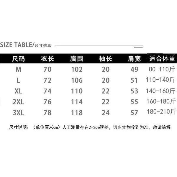 6/07收單^甜妹設計小眾短袖T^-細節圖6