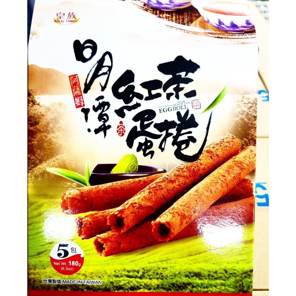 6/03收單【家會香超好吃蛋捲/Ｑ餅零食系列】-細節圖6