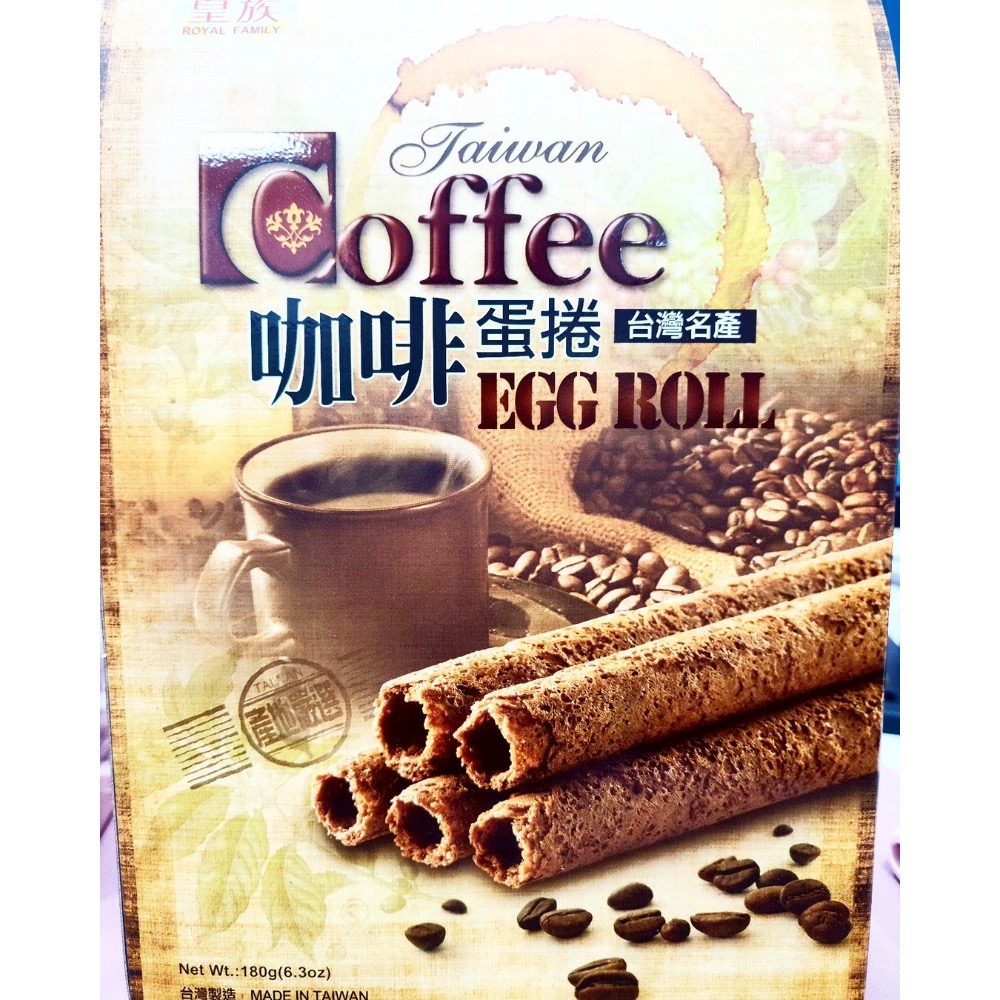6/03收單【家會香超好吃蛋捲/Ｑ餅零食系列】-細節圖8