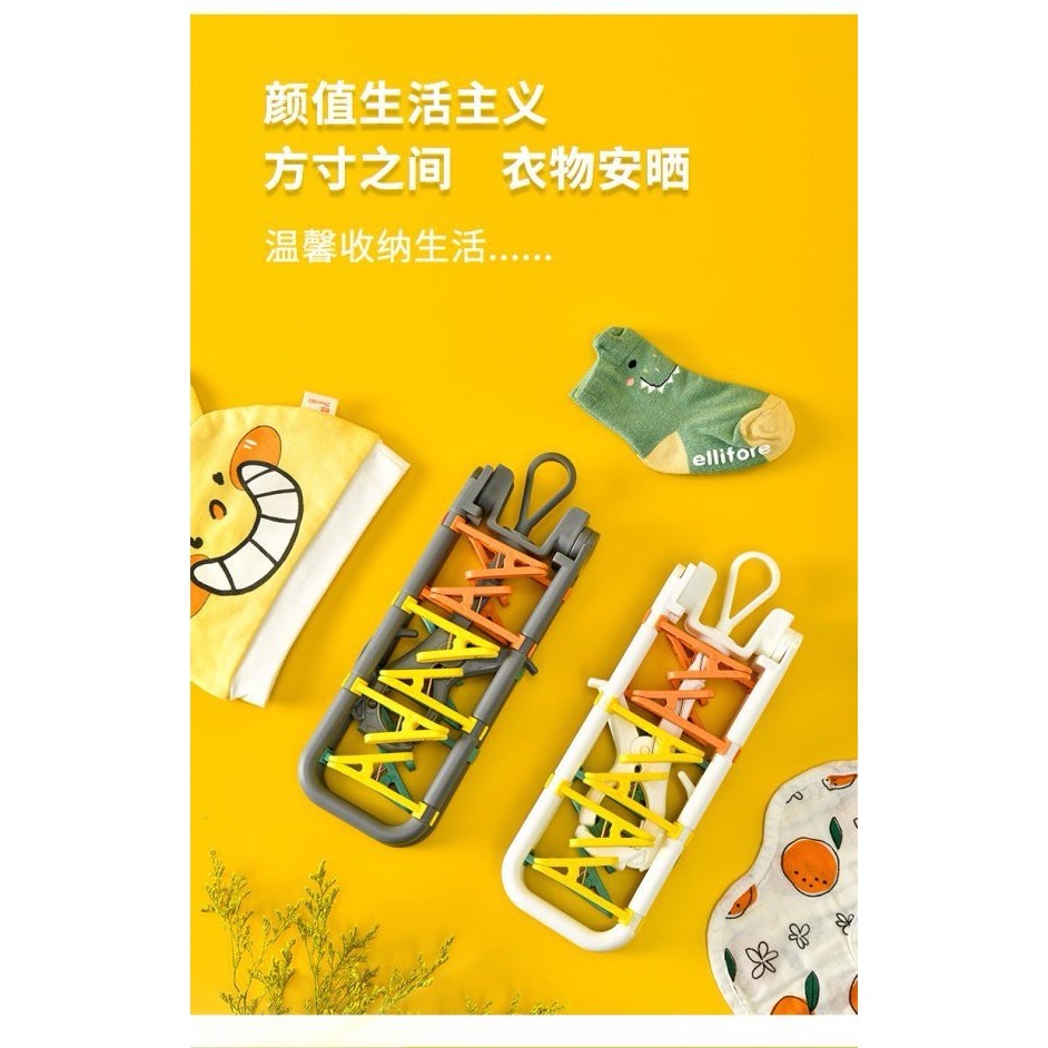 6/10收單^折疊晾衣架^-細節圖2