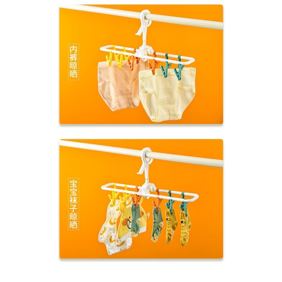 6/10收單^折疊晾衣架^-細節圖6