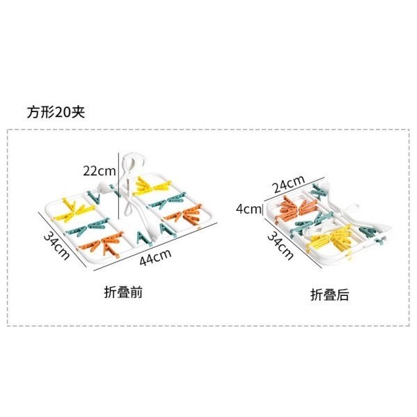 6/10收單^折疊晾衣架^-細節圖9