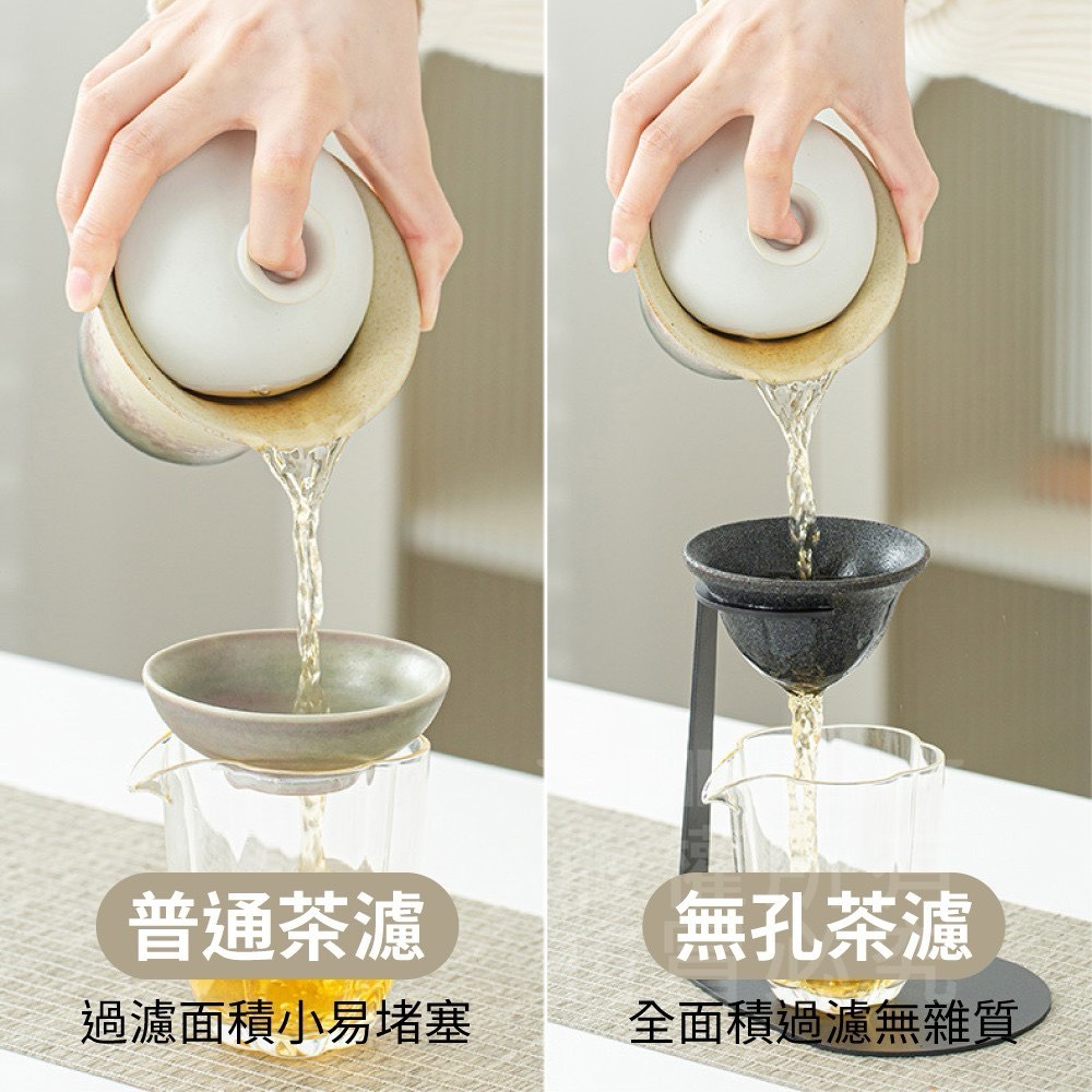 現貨 ^礦石無孔茶漏組^-細節圖3