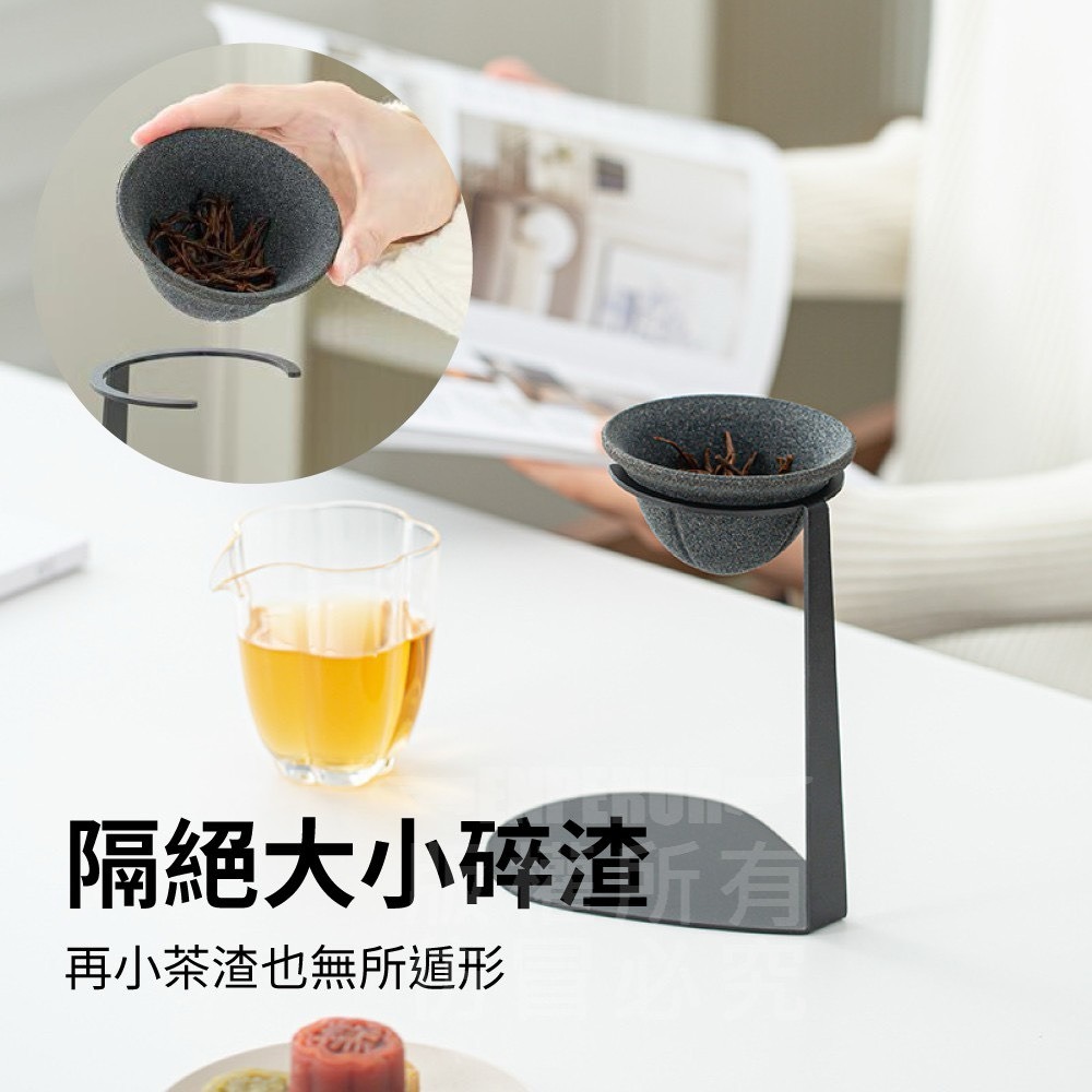 現貨 ^礦石無孔茶漏組^-細節圖5