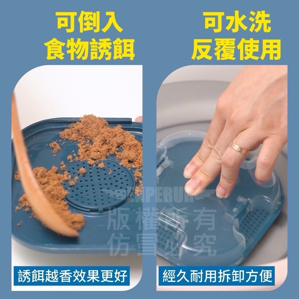 現貨 ^ 雙層蟑螂誘捕器^-細節圖4