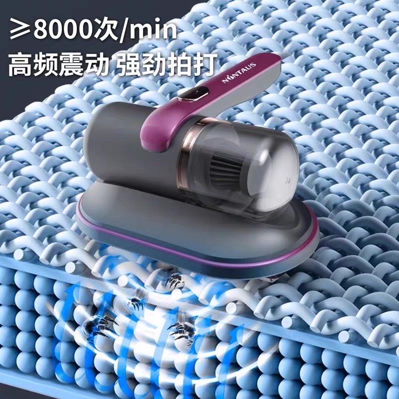 現貨 ^ 充電除蟎機^-細節圖2