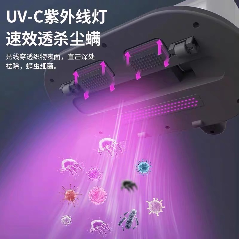 現貨 ^ 充電除蟎機^-細節圖3