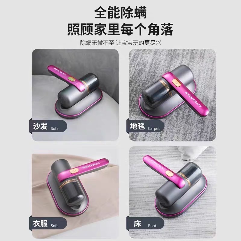 現貨 ^ 充電除蟎機^-細節圖4