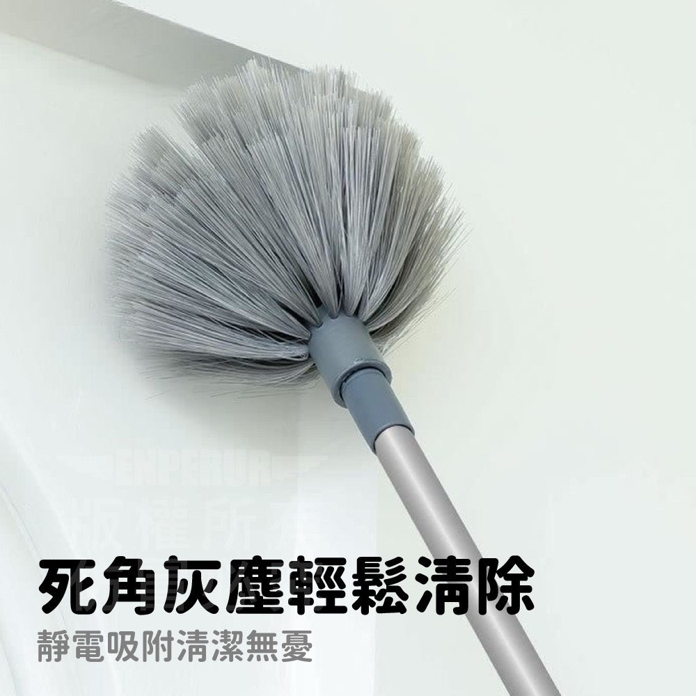 現貨 ^ 蜘蛛網伸縮清潔刷^-細節圖2