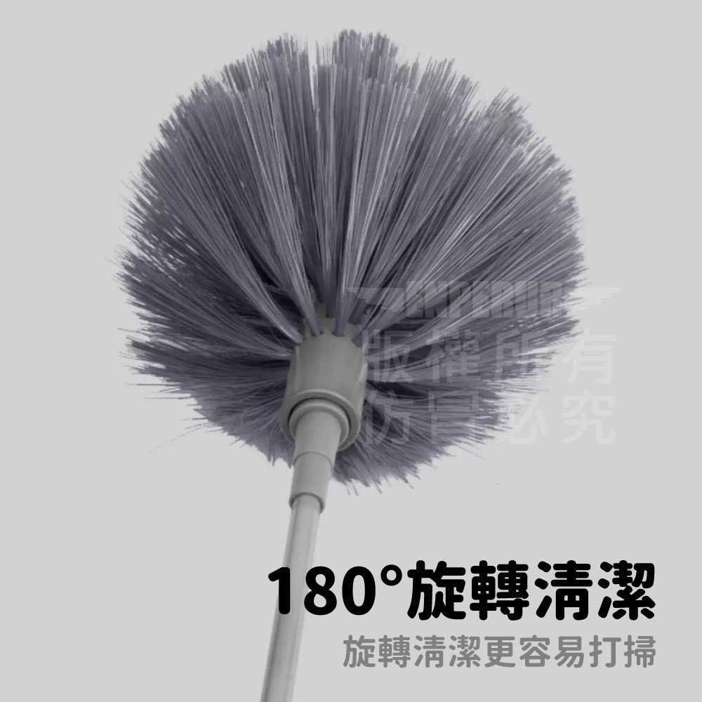 現貨 ^ 蜘蛛網伸縮清潔刷^-細節圖4
