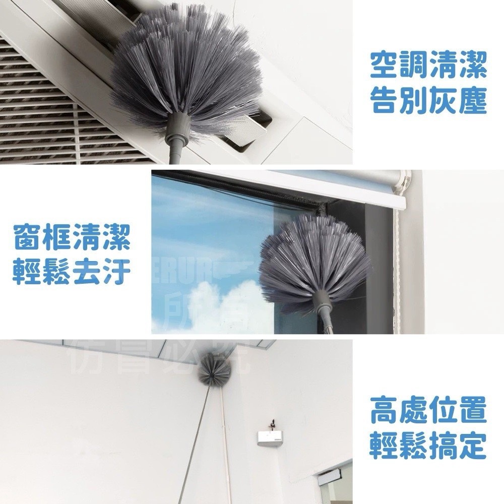 現貨 ^ 蜘蛛網伸縮清潔刷^-細節圖5