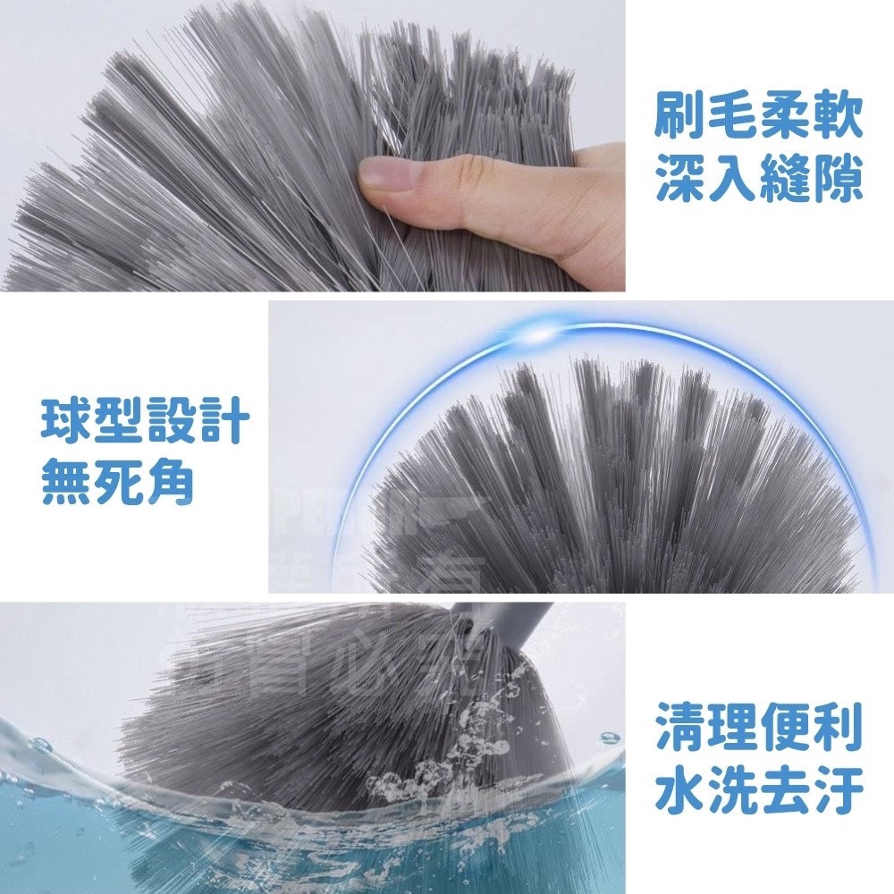 現貨 ^ 蜘蛛網伸縮清潔刷^-細節圖6