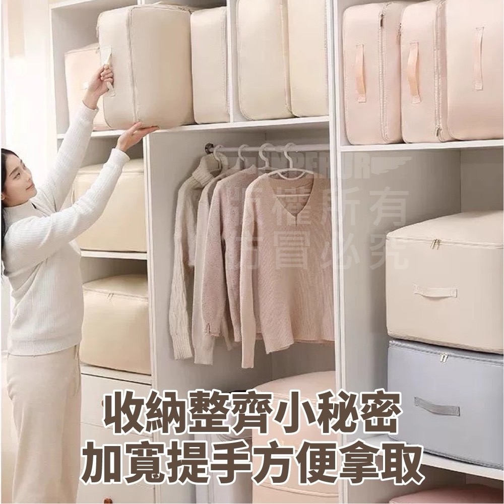 現貨 ^ 多功能壓縮收納袋 ^-細節圖3