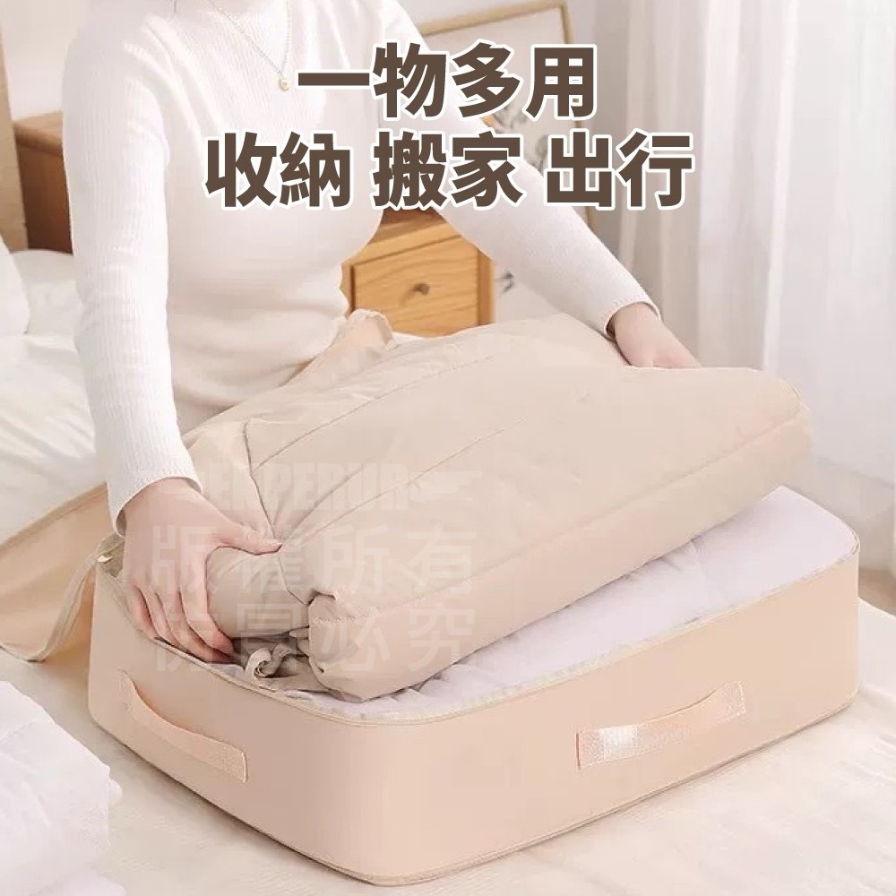 現貨 ^ 多功能壓縮收納袋 ^-細節圖4