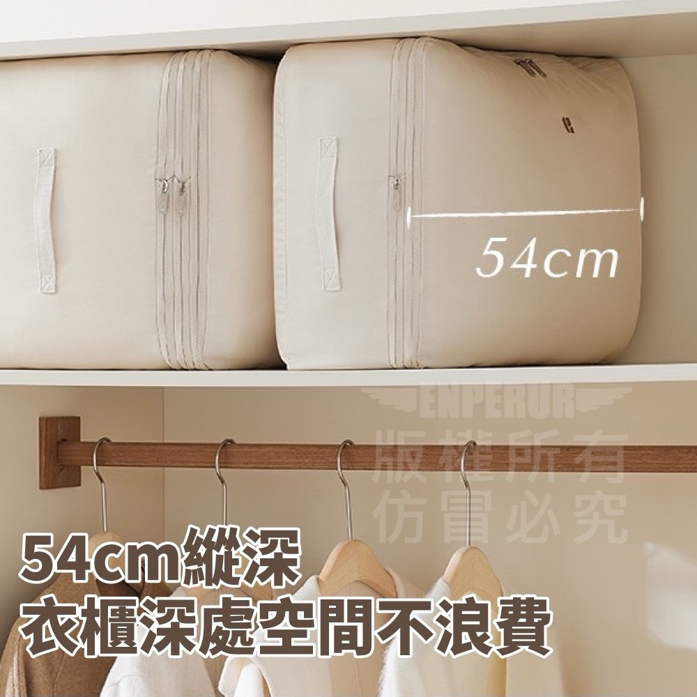 現貨 ^ 多功能壓縮收納袋 ^-細節圖5