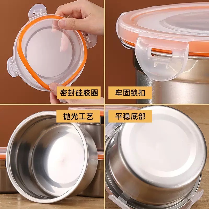 現貨 ^ 保鮮盒套裝組^-細節圖3