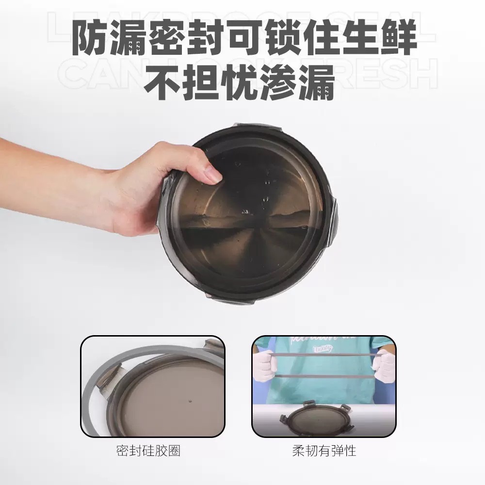 現貨 ^ 保鮮盒套裝組^-細節圖4