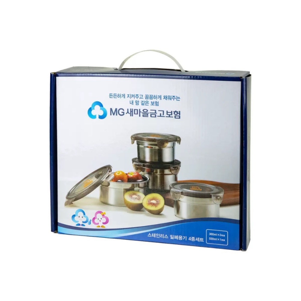 現貨 ^ 保鮮盒套裝組^-細節圖6