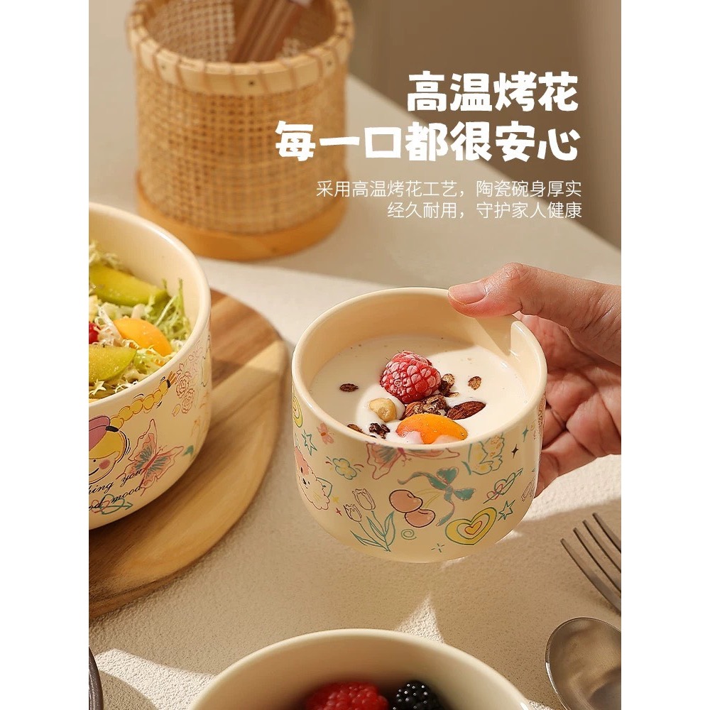 現貨 ^ 850ml密封陶瓷碗^-細節圖5