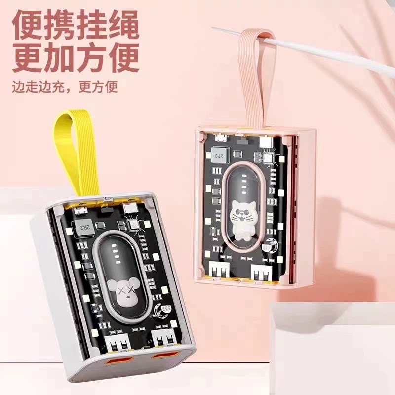 現貨 ^ 公仔熊自帶線行動電源^-細節圖4