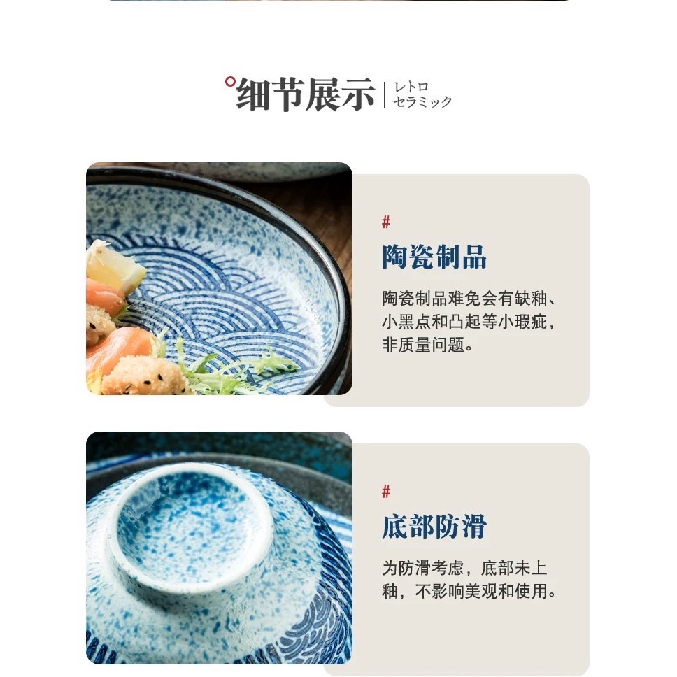 現貨 ^ 日式陶瓷防燙碗^-細節圖5