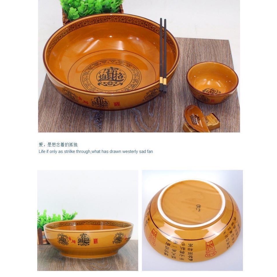 現貨 ^ 10英吋招財進寶湯碗^-細節圖3