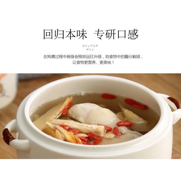 現貨 ^ 日式手繪陶瓷燉盅^-細節圖4