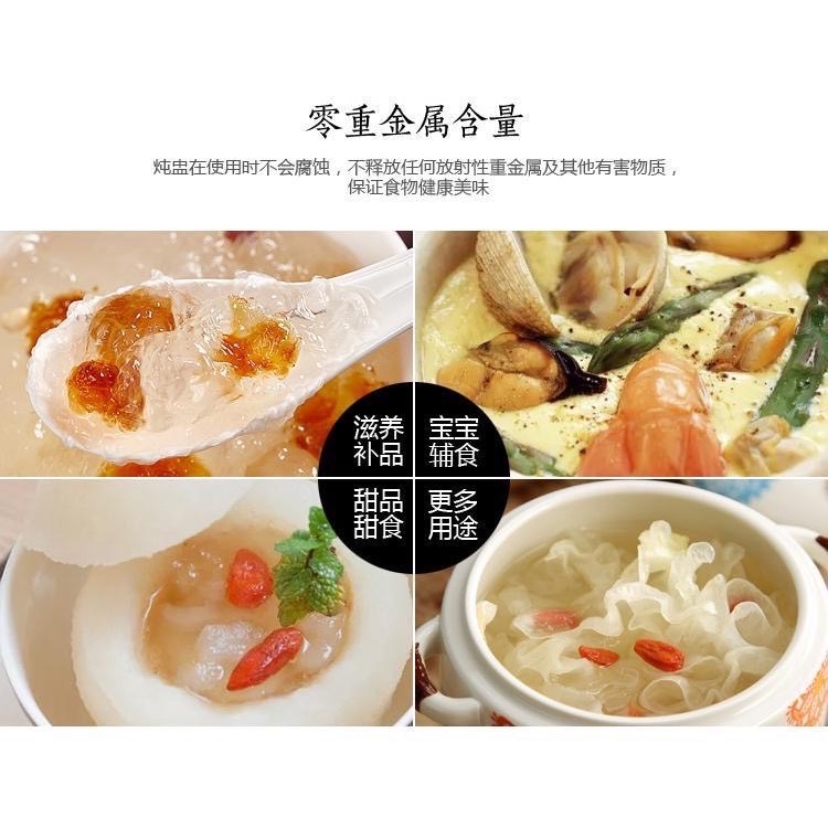 現貨 ^ 日式手繪陶瓷燉盅^-細節圖9