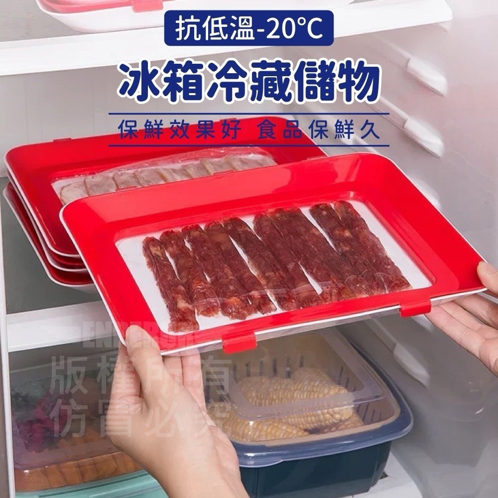 現貨 ^ 食物真空保鮮盤^-細節圖2