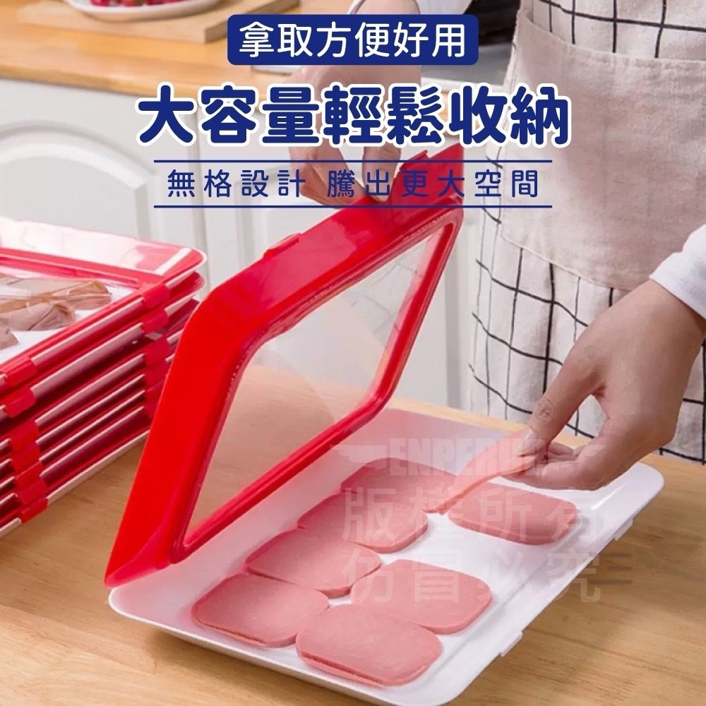 現貨 ^ 食物真空保鮮盤^-細節圖4